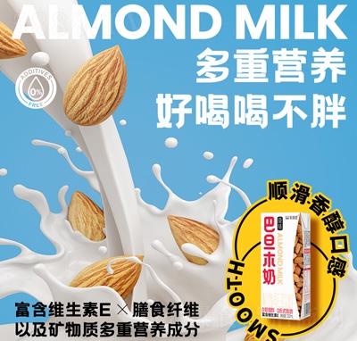 ���w�ذ͵�ľ��ֲ�ﵰ����ϴ���200ml