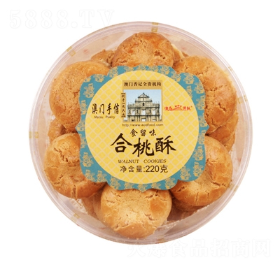 �Ě���y(t��ng)���T���ź�����220��ɸ��c���eʳƷ