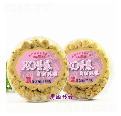 ���ʰ��T����XOζ����250G�����L(f��ng)ζ���y(t��ng)���c(di��n)���e��ʳС��