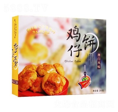 ���ʰ��T�������ϵ���u���250g���y(t��ng)���c(di��n)���e��ʳ