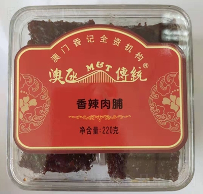 ʰT(mn)⸬220⸬eʳƷ