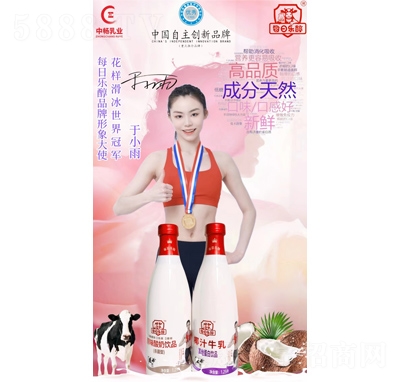 ÿ�՘���Ҭ֭ţ�顢ԭζ���̣�ƿ��