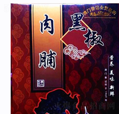 ʂy(tng)T(mn)خa(chn)ڽ⸬250gʺɶYb