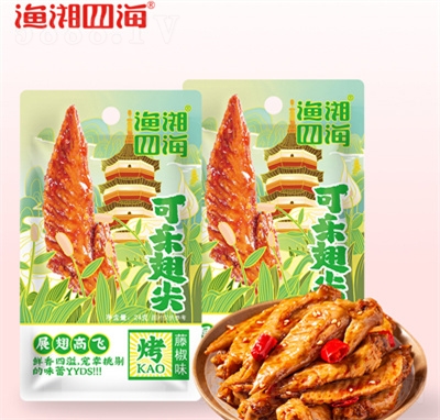 �O���ĺ�24�˿ɘ��u�ᣨ�ٽ�ζ����ʳ�uζ���eʳƷ