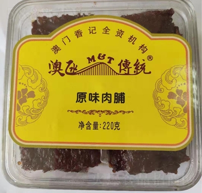 T(mn)L(fng)ζԭζ⸬220kʳe(li)С