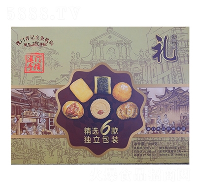 �����¿�YƷ���b�ʳ�Y��800���ͶY��Ʒ