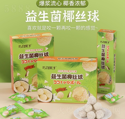 �������ӾW(w��ng)�t����������Ҭ�z�����e��ʳ��ʳ���{С�������l(f��)138g��