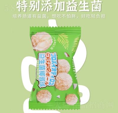 �������ӾW(w��ng)�t����������Ҭ�z�����e��ʳ��ʳ���{С����