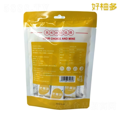 ���ֶ�â����90�˱���ˮ���ɹ���Q����â��ζܛ�ǾW(w��ng)�t���eˮ���A����