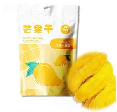 ���ֶ�â���ɹ������Tˮ�������e��ʳ�خa(ch��n)�����ζ