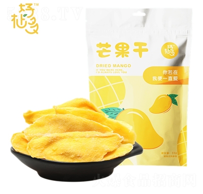 ���ֶ�â����55g�������Tˮ�������e��ʳ�خa(ch��n)�����ζ