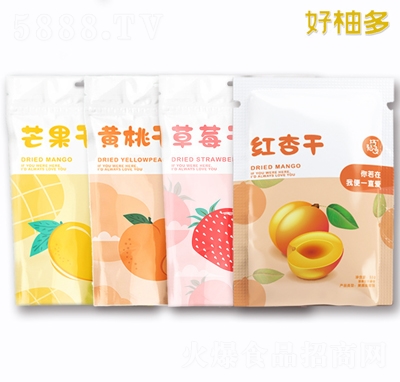 ���ֶ�â����+�S�Ҹ�+��ݮ��+�t�Ӹ�55g�������Tˮ�������e��ʳ�خa(ch��n)�������-�S�����l(f��)