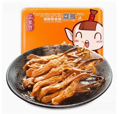 ��ʥ�m���ǽ����{(di��o)���b��������148g�Ĵ��خa(ch��n)�uζ��ʳ