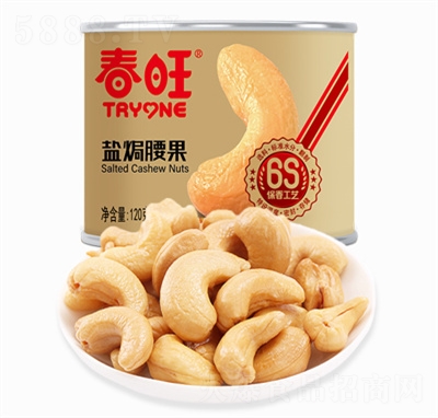 �����}�h����120g��(ji��n)����ʳ���eʳƷ