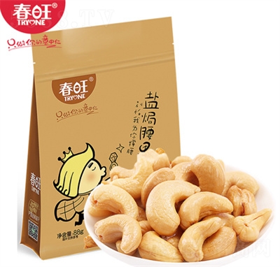 �����}�h�������b88g��(ji��n)����ʳ���eʳƷ