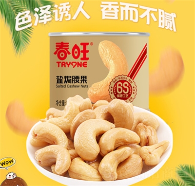 �����}�h�������b�Թ���ʳ���eʳƷ