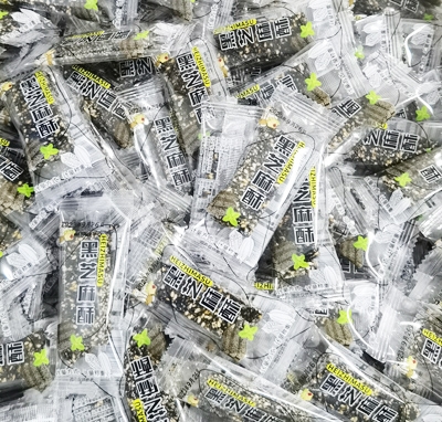 ζ���ְ�֥�黨�����ǹ����c(di��n)���eʳƷ��ʳɢ�b