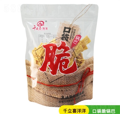 ǧ���ڴ���偰�����ζ���e��ʳ��