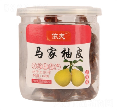 �����R����Ƥ����ζ���e׷����ʳ