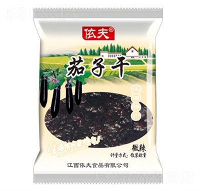 �������Ӹ����e׷����ʳ���߸����T