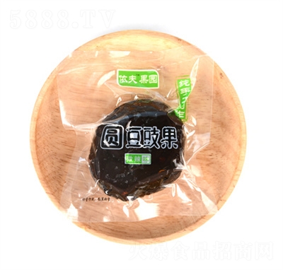 ����΢���A����������b���e׷����ʳ