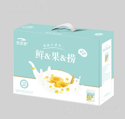 ѩԴ���r���Ƹ�ʽ��Ʒ����������b