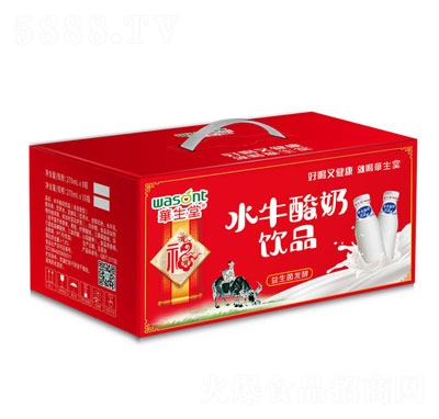 �A����ˮţ�����Ʒ����Y��