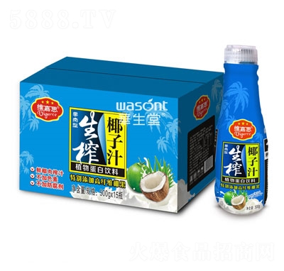 �S��˼��������ե����Ҭ��ֲ֭�ﵰ���Ʒ500gX15