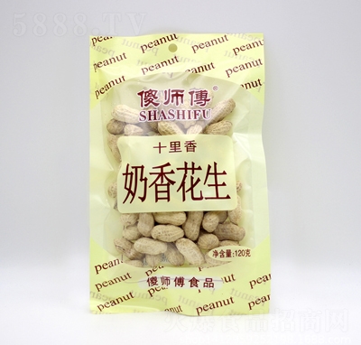 ɵ���������ζ����120g���b����������ʳ���r����ɢ�