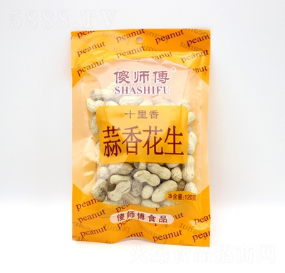 ɵ���������ζ����120g���b����������ʳ���r����ɢ�Q