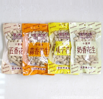 ɵ�����̸�+����+����+�����ζ����120g���b����������ʳ���r����