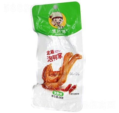 ɵ�������r����צ����ζ28g������ʳ