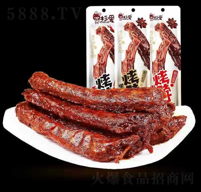 ɼ�ۿ�����ʳ�����u�������Ǵ�ζ