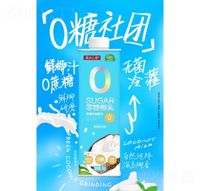 Ҭ�c(di��n)�����С������Ҭ��ֲ�ﵰ�����1kg