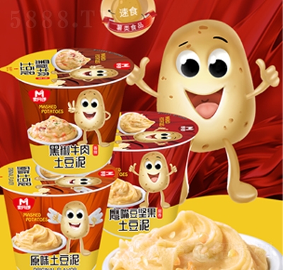 �����ɴ���������35�˶��ζ��ʳ���(l��i)ʳƷ