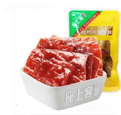 座上客自然片豬肉脯自然片豬肉干靖江特產(chǎn)零食約180g