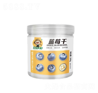 ɭ���ϵ��{ݮ��ÿ�ՈԹ�ԭ�ϻ��Թ��{ݮ�������e��ʳ���̴���