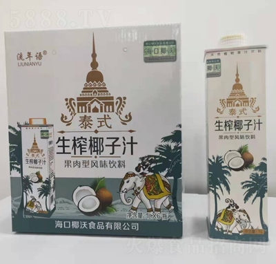 �����ZҬ��֭1LX8ƿ