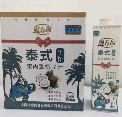 ���帣Ҭ��֭1LX6ƿ