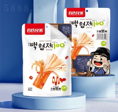 �����ֵ��~���~�z���a(ch��n)Ʒ���eʳƷ��˺з��