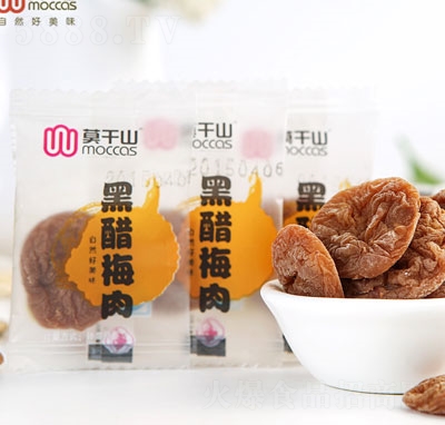 Ī��ɽ�o(w��)�˺ڴ�Ԓ÷�������TʳƷ