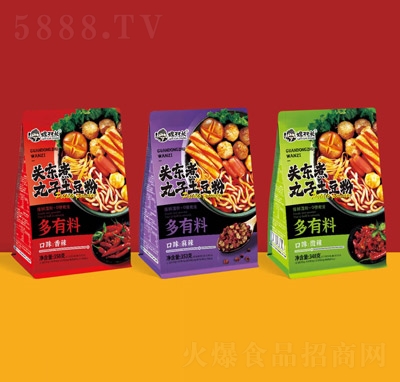 �ݴ��L����ʳƷ�P(gu��n)�|������������