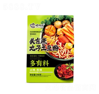 �ݴ��L�P(gu��n)�|������������΢��348��