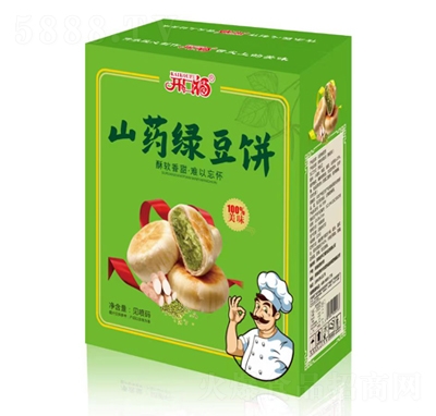 �_�ڸ�ɽˎ�G��決��c(di��n)�Y��