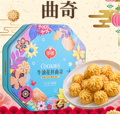 多頓牛油花樣曲奇420g餅干零食