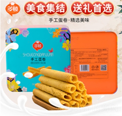 ���D�ֹ��������ʳ