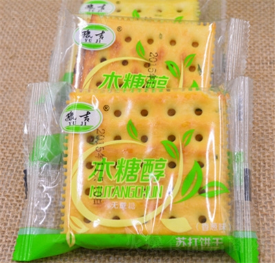 ԥ���o����ľ�Ǵ��K������[���e��ʳ