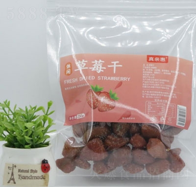 ���H�ݲ�ݮ�ɹ������T���eʳƷ����