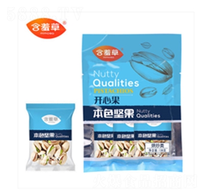 ߲ԭζ_Ĺ138gb(jin)ЋDɹʳ(d)bԭɫo(w)Ư׈(jin)ɹ