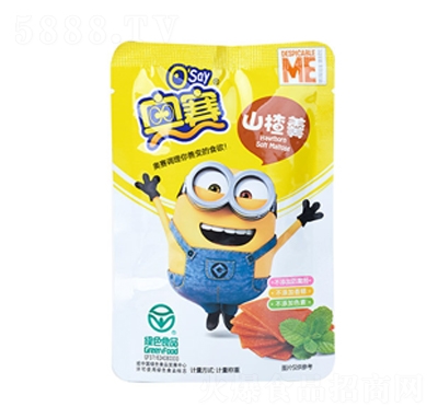 奧賽山楂羹散稱休閑零食蜜餞招商代理